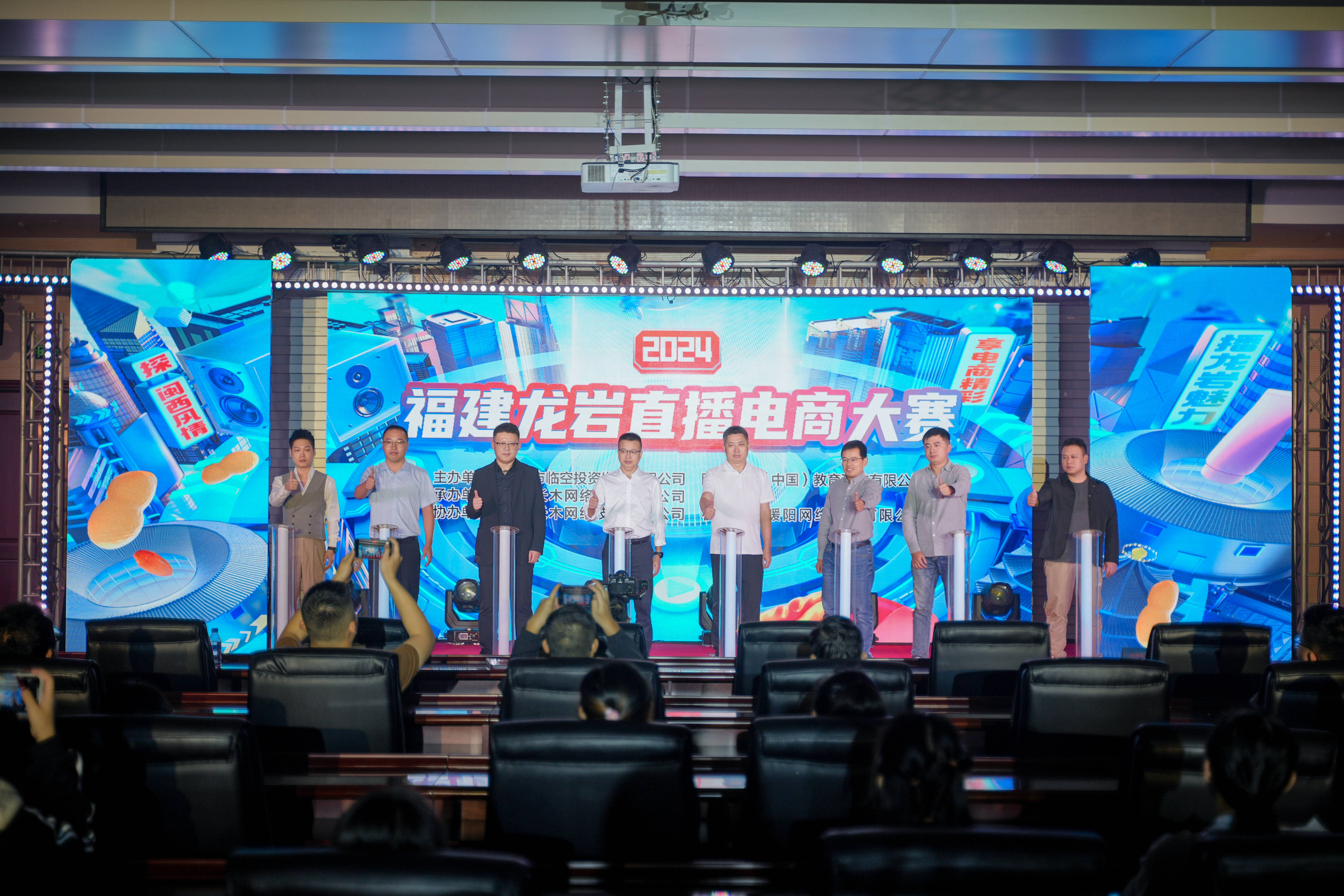 包含
