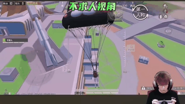 绝地求生全球直播赛精彩纷呈，高手对决激烈非凡的简单介绍
