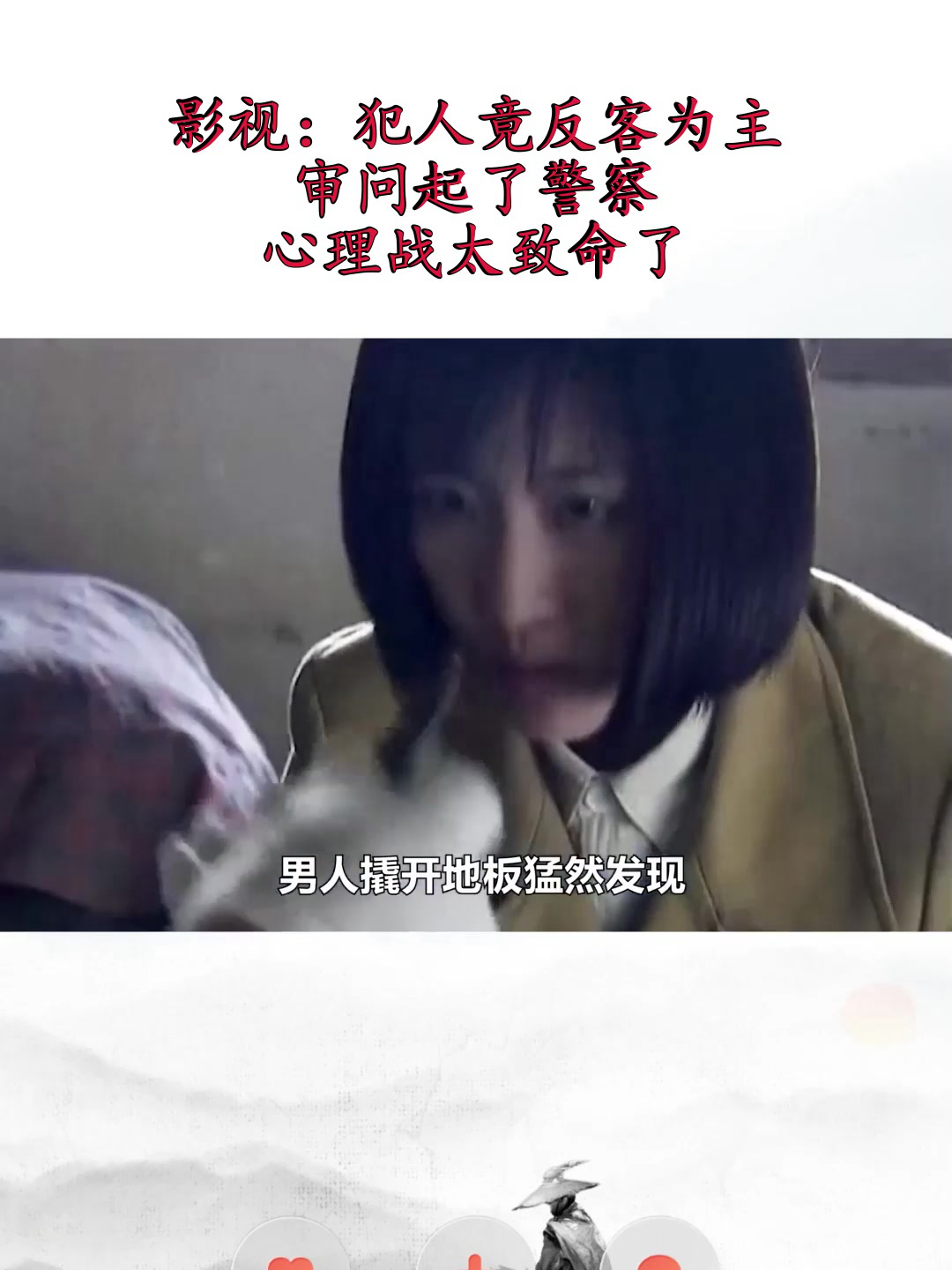 爱游戏娱乐平台-关于球场心理战：教练和球员的心理调节秘诀的信息