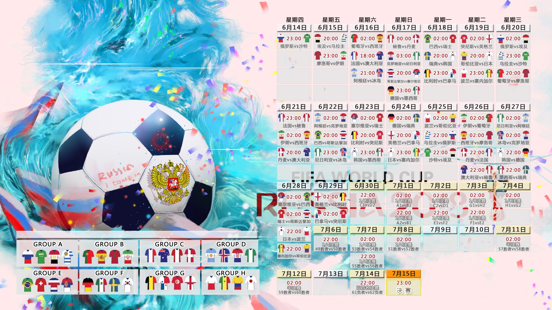 AYX GAME-艾克森归队，提升锋线火力，艾克森归队,提升锋线火力怎么样